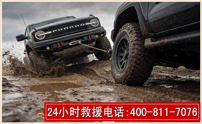 涵江长春汽车道路救援公司2026年7月备战台风巴威全面落实救援前置准备工作